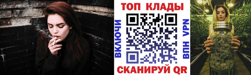 Купить наркотик аптеки Тара APVP  COCAIN  Меф мяу мяу  Бошки Шишки  Гашиш 
