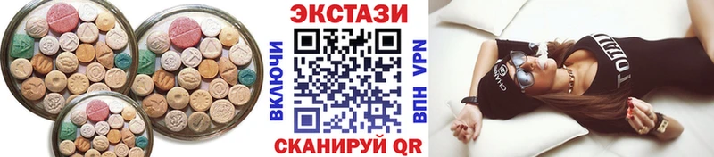 Ecstasy VHQ Тара