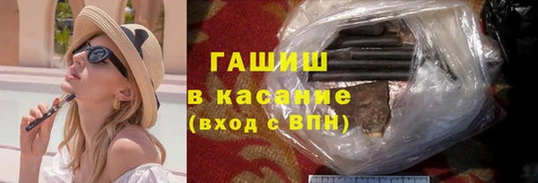 mdpv Новодвинск