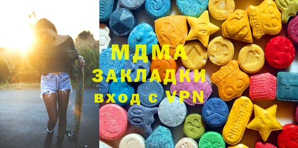 герыч Баксан