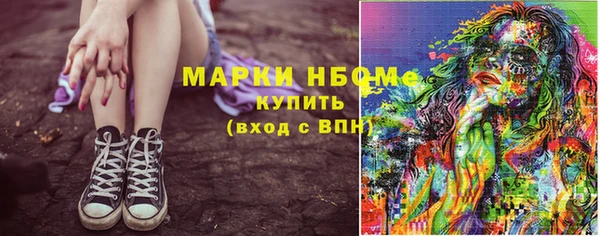 герыч Баксан