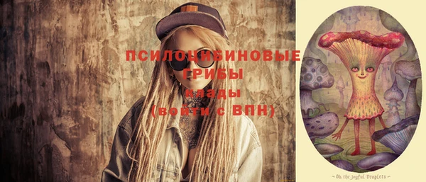 Альфа ПВП Балахна