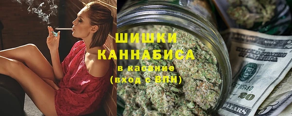 Альфа ПВП Балахна