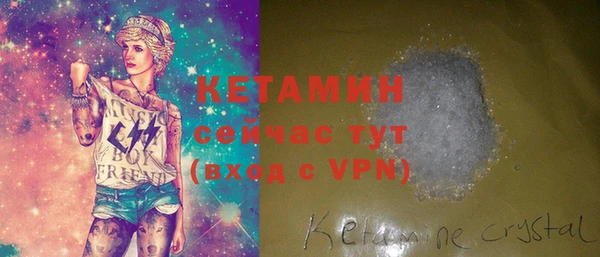 ECSTASY Балабаново