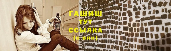 ECSTASY Балабаново