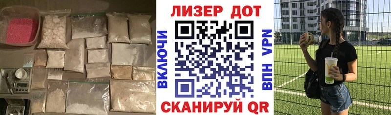 наркотики  Тара  Лсд 25 экстази кислота 