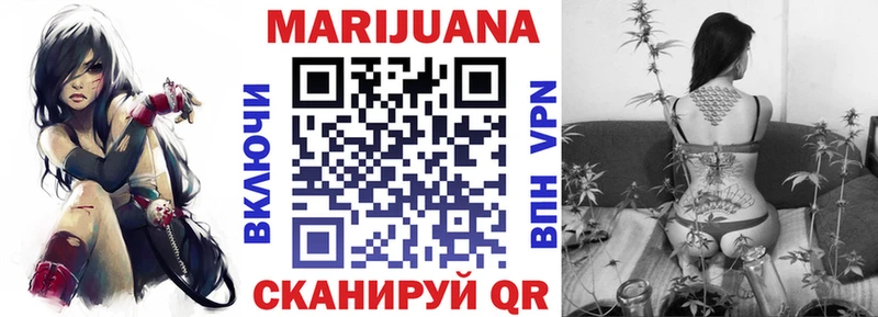 blacksprut   Тара  Бошки Шишки марихуана 